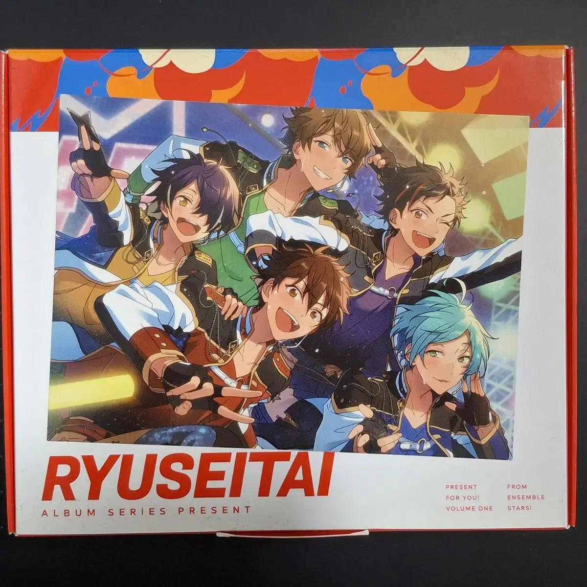 

Anstar Yuseongdae First-run Limited Package Album