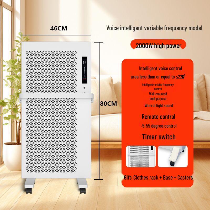 Jiesida Graphene Electric Heater