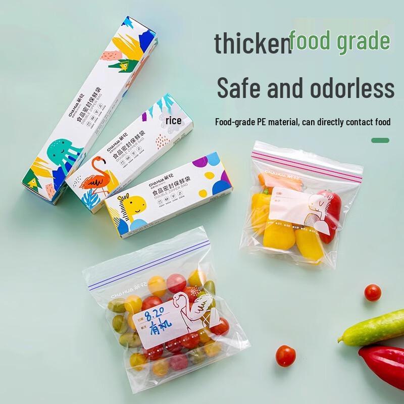 Chahua Bio Series Food Fresh-keeping & Storage Bags