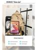 Trendy Large-Capacity Backpack for Students - Perfect for Junior High, High School, and College