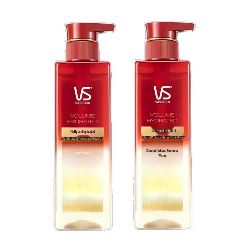 Vidal Sassoon Hydrating Fluffy Shampoo