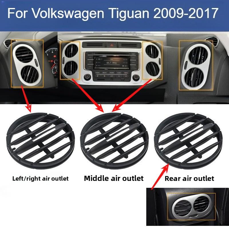 For Volkswagen Tiguan 2009-2017 Car Air Conditioner Trend Replacement 5N0819704 5N0819203 5N0858069 5N081970