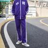 Li Ning Casual Running Sports Pants Men Bottoms New-Lakers-Purple AKLQA41-2