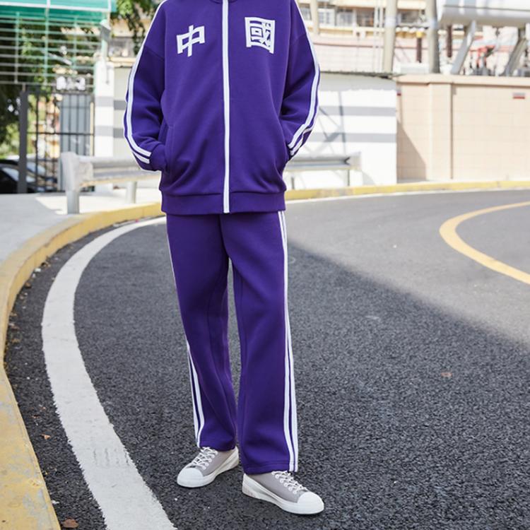 Li Ning Casual Running Sports Pants Men Bottoms New-Lakers-Purple AKLQA41-2