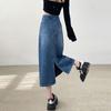 Vintage Denim Half Skirt A-line Half Skirt Women's Mid-Length High Waist Straight Package Hip Denim Skirt