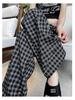 Retro Blue Plaid Wide-Leg Pants - Spring/Summer 2026 Collection, Lazy Style, Drapey Straight-Leg Casual Pants