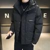 Men's 2025 Trendy Hooded Down Jacket: Thick, Winter-Ready, Printed Coat