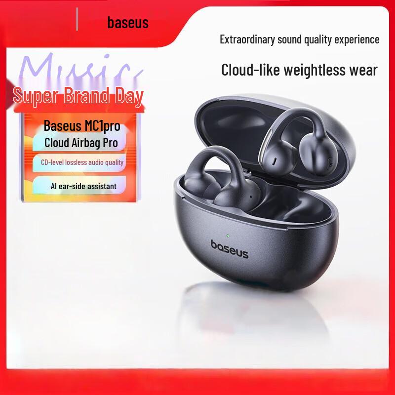 Baseus Wireless Bluetooth Earbuds & Headphones