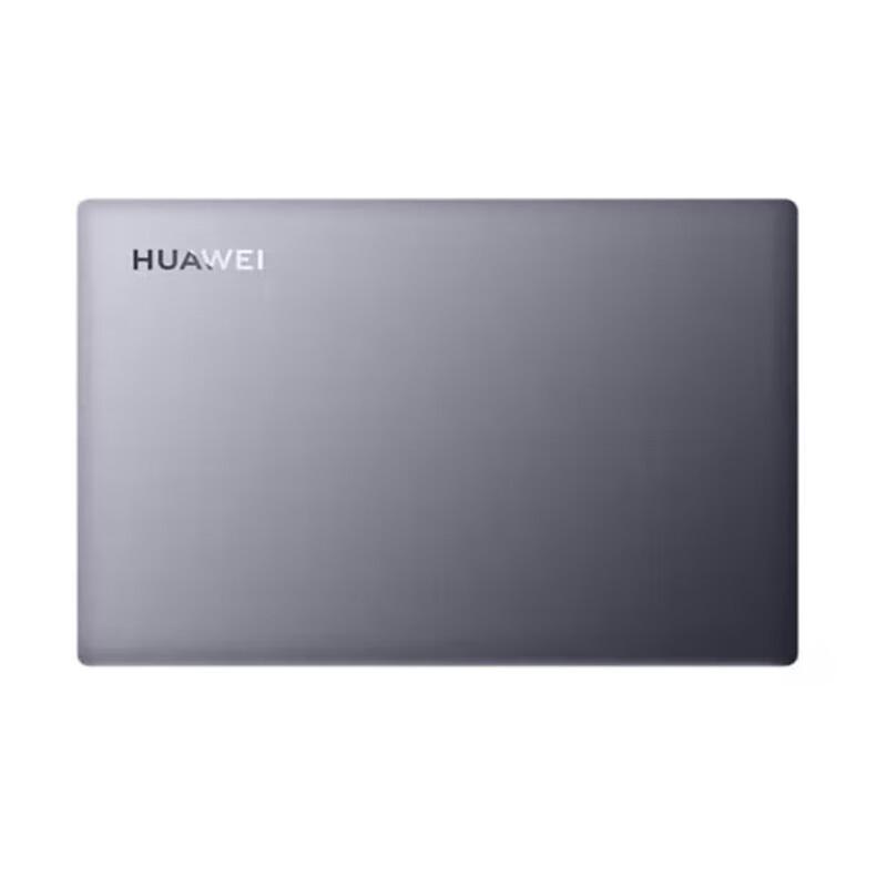 Huawei MateBook B5-440 Laptop (CN Version)
