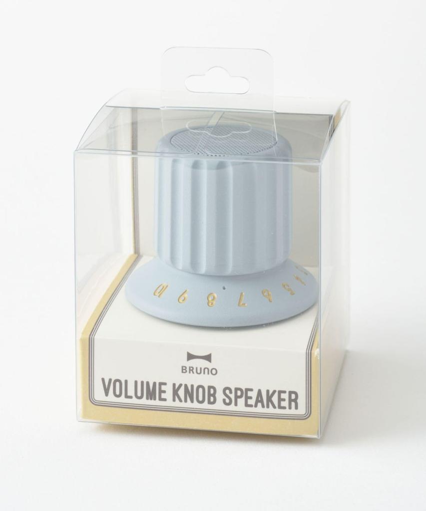 BRUNO Bruno Volume Knob IPX4 with Suitable for Matcha Speaker, Compact, Waterproof, Bluetooth, Waterproof, Magnet, Refrigerators, Bathrooms, Outdoors,