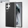 Samsung S11Ultra Electroplated Leather Pattern Mobile Phone Case S11Ultra Business Anti-drop S11Ultra Protective Case