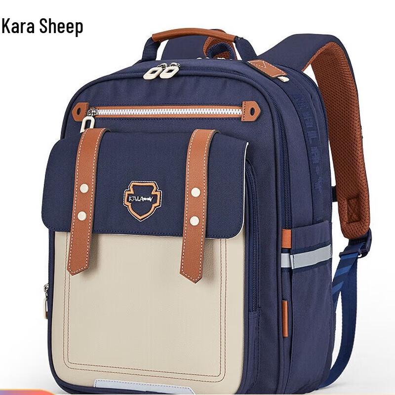 Kala Sheep Cloud Series Ergonomic School Backpack