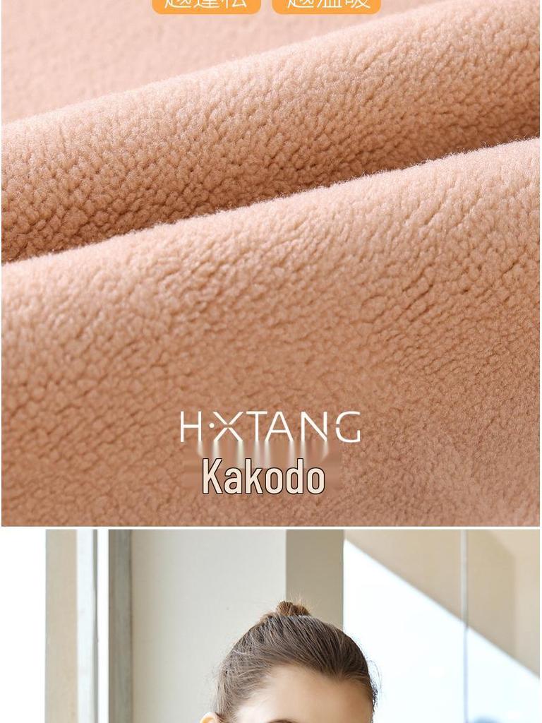 Warm Velvet Neck and Shoulder Wrap for Elderly – Cold-Proof Scarf for Men & Women