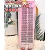 Nreain - Natural Multipack False Eyelashes Cluster