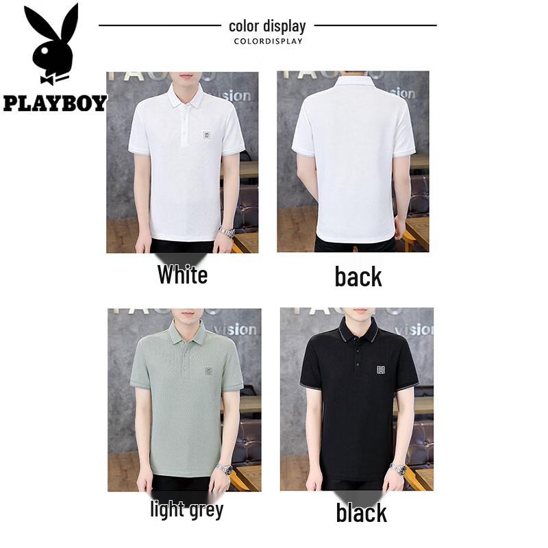 PLAYBOY Men's 2026 Summer Business Casual Embroidered Polo Shirt