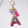 Fashion Tassel Star Ball 26Letters Keychain Colorful Sequins Resin Key Ring for Women Girls Car Handbag Phone Case Pendant Gifts