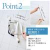 Standard Pump PS-2 White Hanging Shampoo Bottle, No Refill Required, Sanki Co., Ltd. Shampoo Dispenser