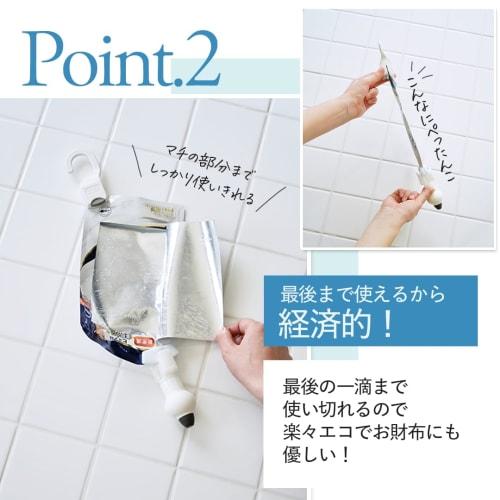 Standard Pump PS-2 White Hanging Shampoo Bottle, No Refill Required, Sanki Co., Ltd. Shampoo Dispenser
