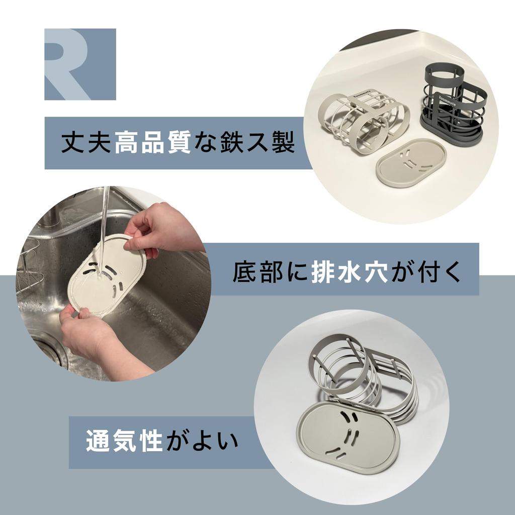 Roommate Kitchen Chopstick Stylish Drainer Tabletop Kitchen Tool Chopstick Chopstick Utensil Stand Utensil Kitchen Utensil Spoon Holder Holder,