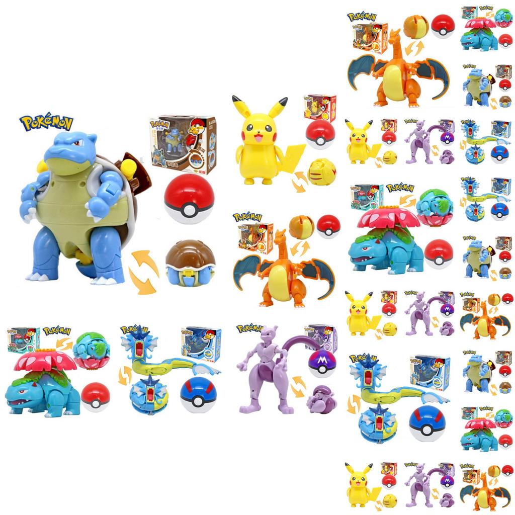 Pokemon Transforming Egg Figures Pikachu Charizard Bulbasaur Collectible Toys