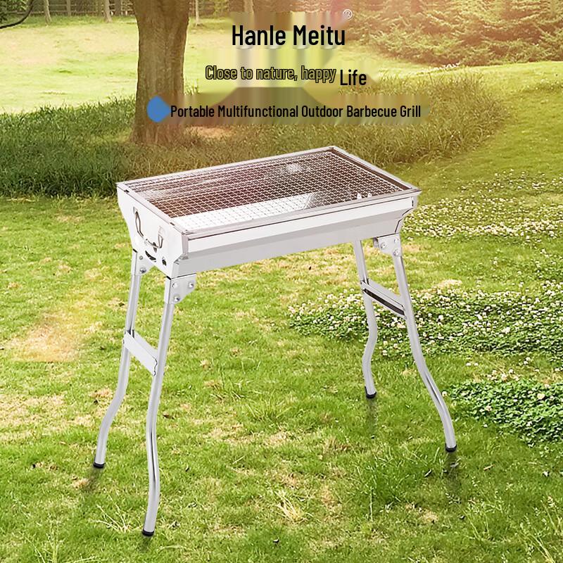 Portable Stainless Steel Outdoor BBQ Grill