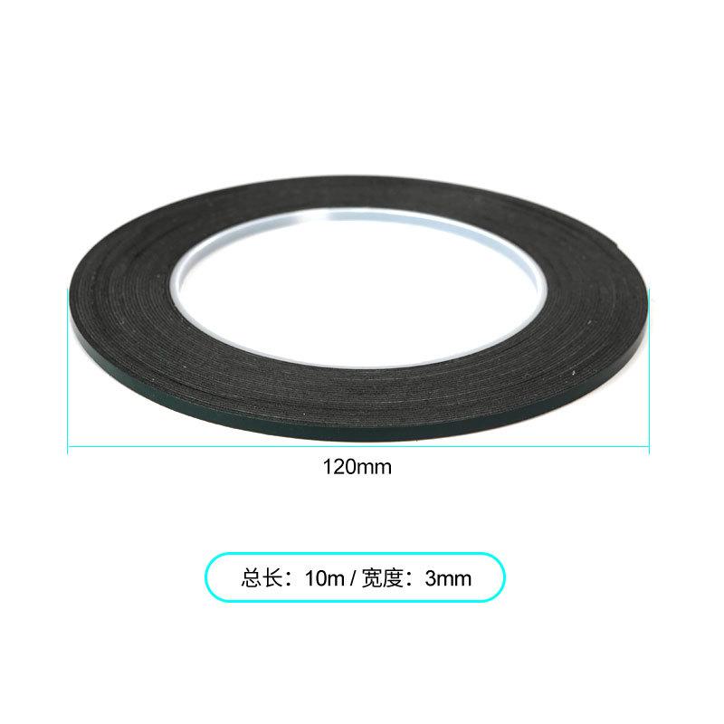 2-5mm 300CM Green Membrane Foam Black Double Sided Tape Non-marking Ultra-thin Waterproof Resistant Tape for Mobile Phone Repair