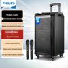 Philips SD180 8-inch Portable Bluetooth Trolley Speaker with Dual Mics CN Plug (adapter Included)