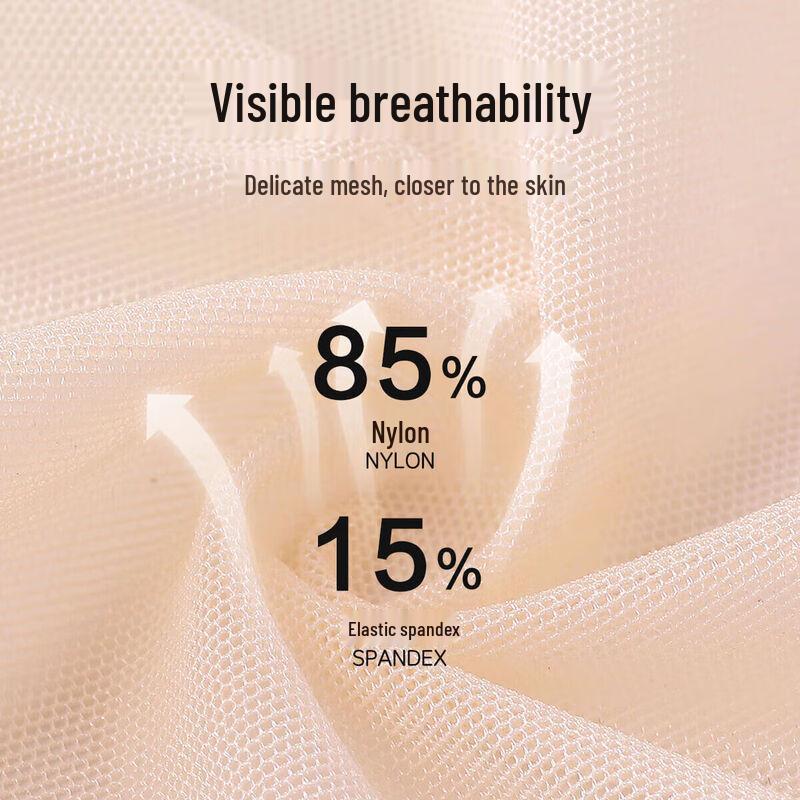 Audifen Women's Breathable Lace Hip-Covering Briefs XP4101