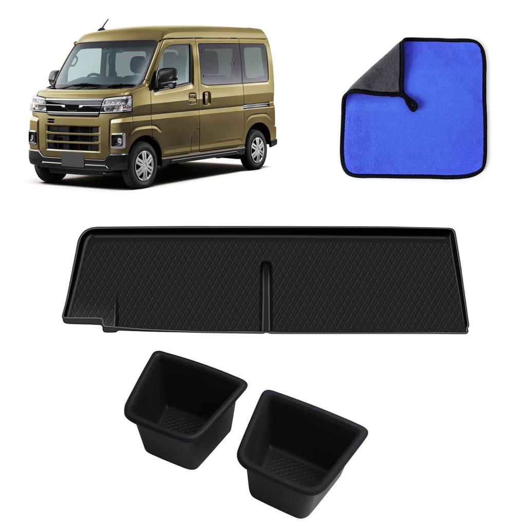 Karell New Atrai Passenger Seat Open Tray Rubber Mat for Passenger Seat Cup Easy No Rattle Mat, Non-Slip Holder, Installation, Waterproof,