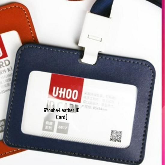 Youhe Genuine Leather ID and Business Card Holder with Lanyard - Custom Logo Printing Available
