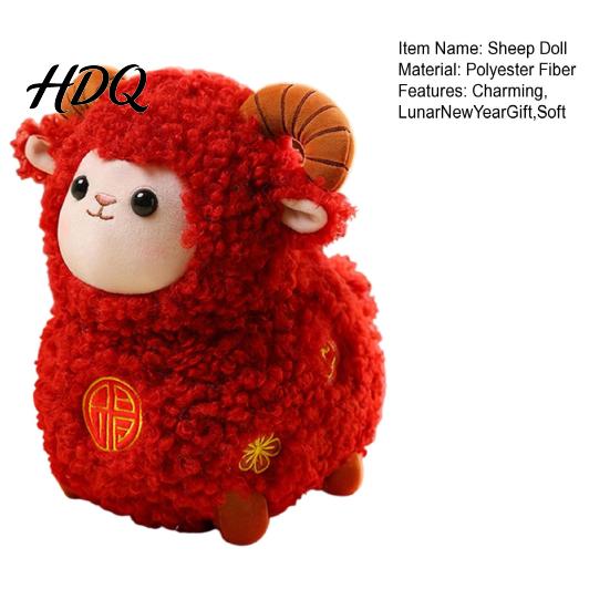 Plush Sheep Doll Lucky Toy Chinese Zodiac Lamb with Fu Embroidery National Style Room Decor Auspicious New Year Mascot