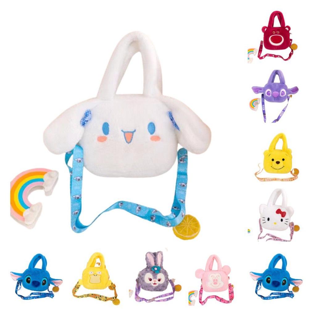 Sanrio Stitch Plush Shoulder Bag Zip Close