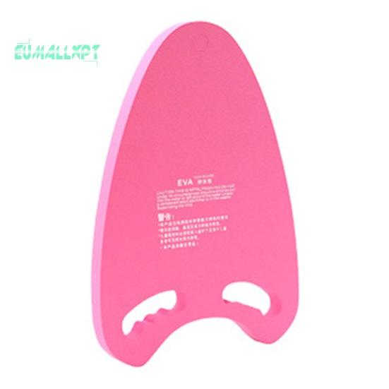 Schwimmbrett mit Griff, EVA-Kickboard, Schwimmlerntrainer für Kinder und Erwachsene, Pool-Trainingshilfe, Schwimmbrett für Anfänger