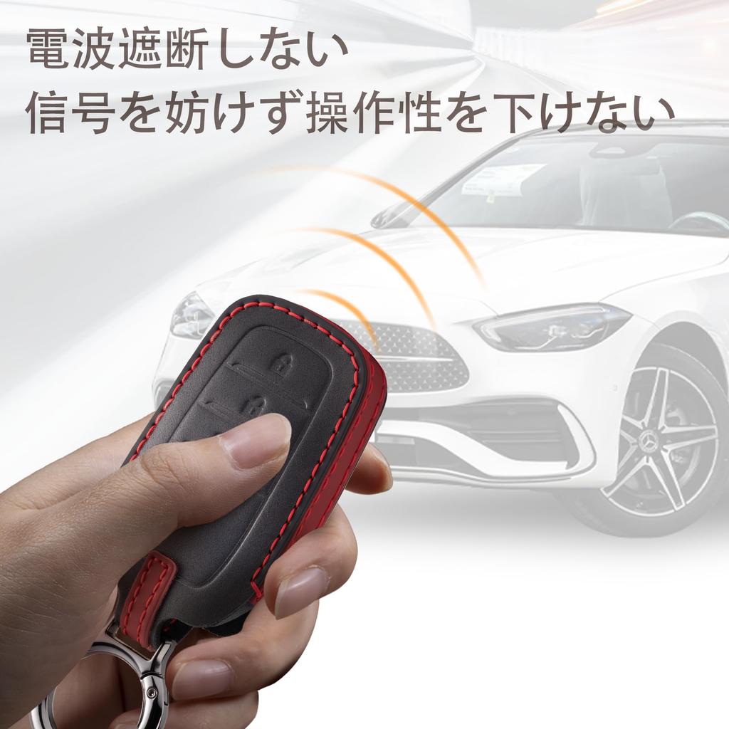 New Harrier 80 Series Key Case Genuine Leather Compatible with