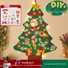Creative Magic Christmas Tree Fairy Lights - Room & Holiday Decor