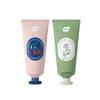 Zhihu Soothing Hand Cream (Random Scent), 50g