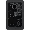 YAMAHA YAMAHA HS Series Active Studio Monitor Speaker HS5 (1)