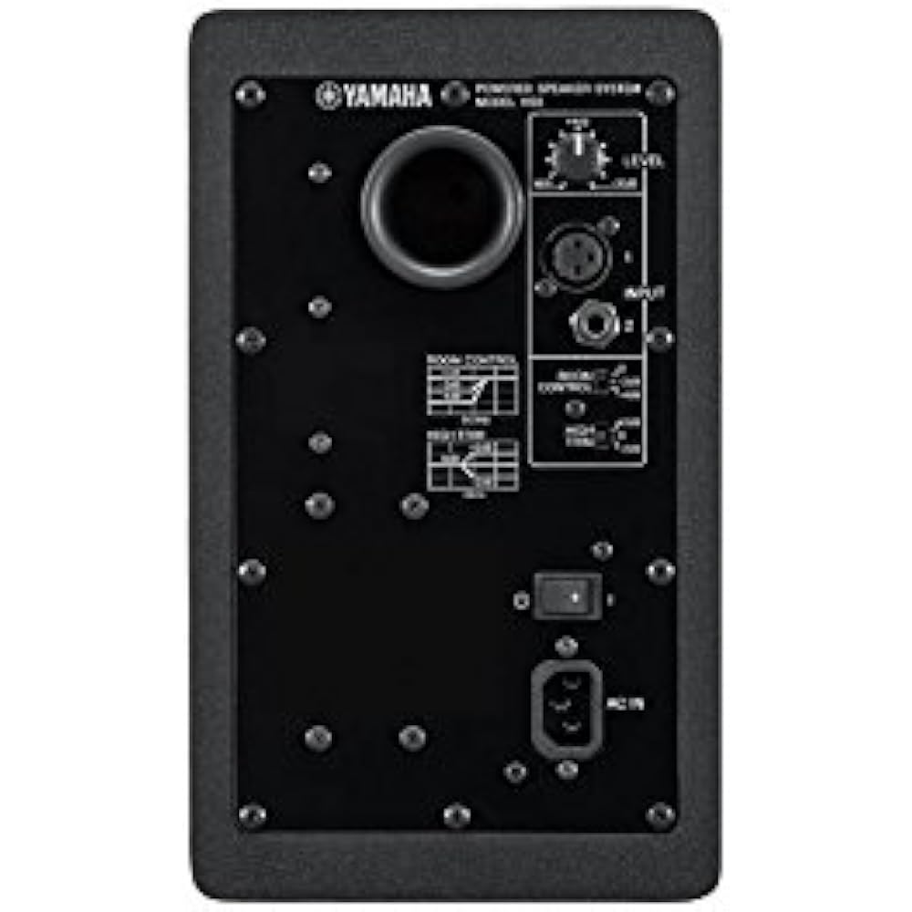 YAMAHA YAMAHA HS Series Active Studio Monitor Speaker HS5 (1)