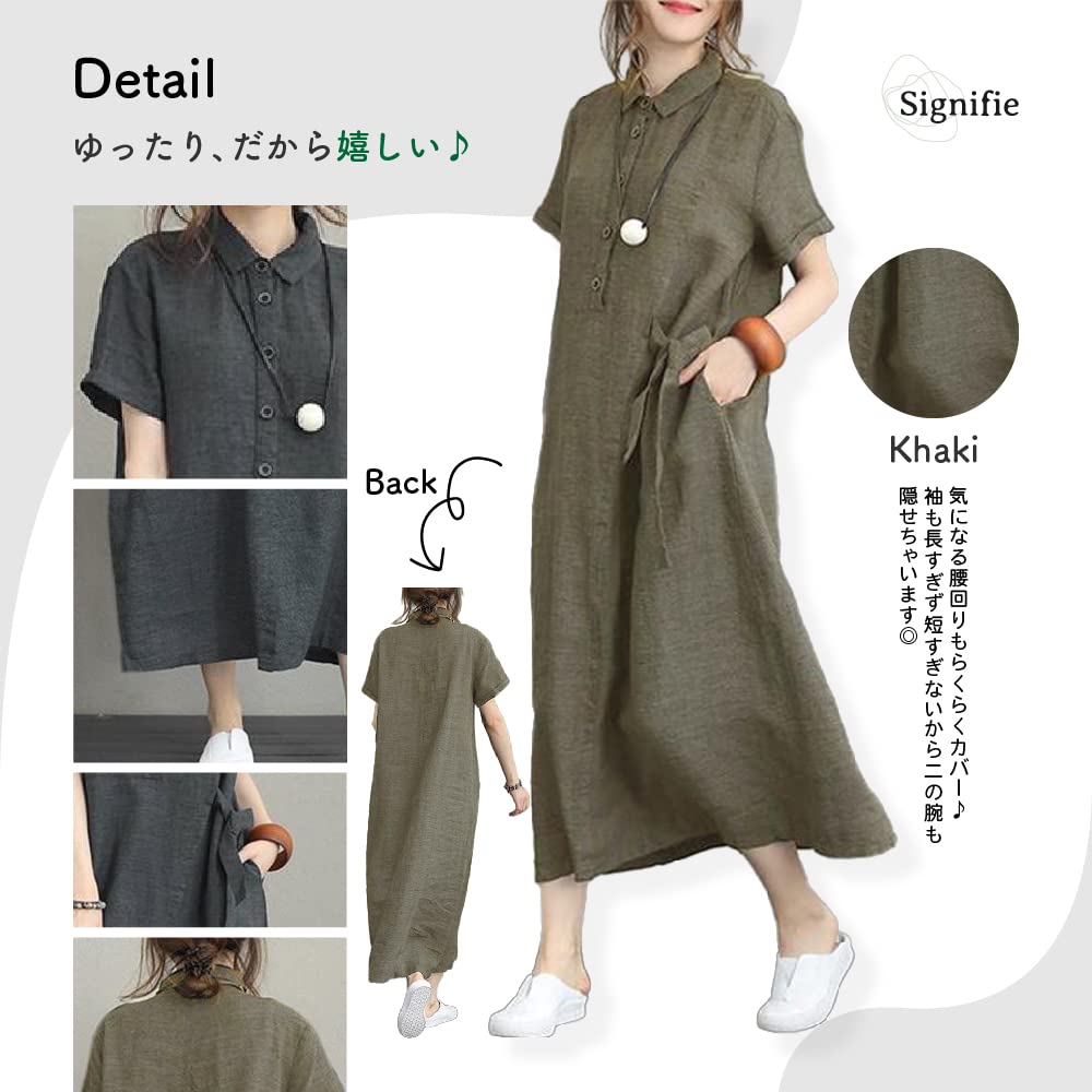 Long Dress with Short Waist Solid Loose Maxi Slimming Plus Korean Long Mori Cotton KHL [Signifie] Collar, Sleeves, Ribbon, Figure-Flattering, Color,
