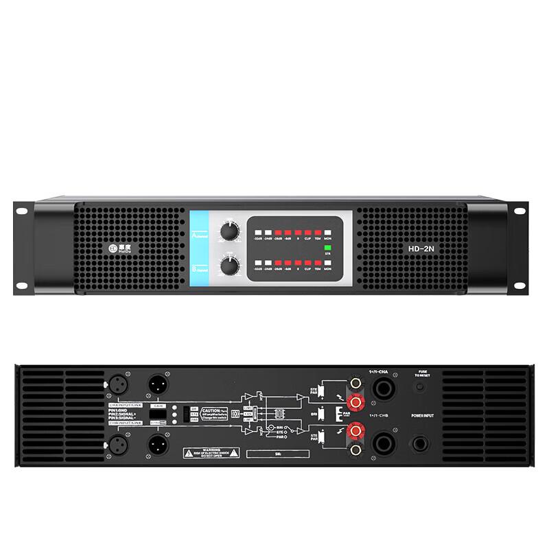 HuiDu Professional Dual Channel Power Amplifier HD-6N CN Plug (adapter Included)