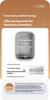 EU Warehouse Smart Automatic Cat Litter Box, Open-Top Self-Cleaning Cat Toilet with App Control and Dual Safety Sensors, Automatic Cat Litter Basin