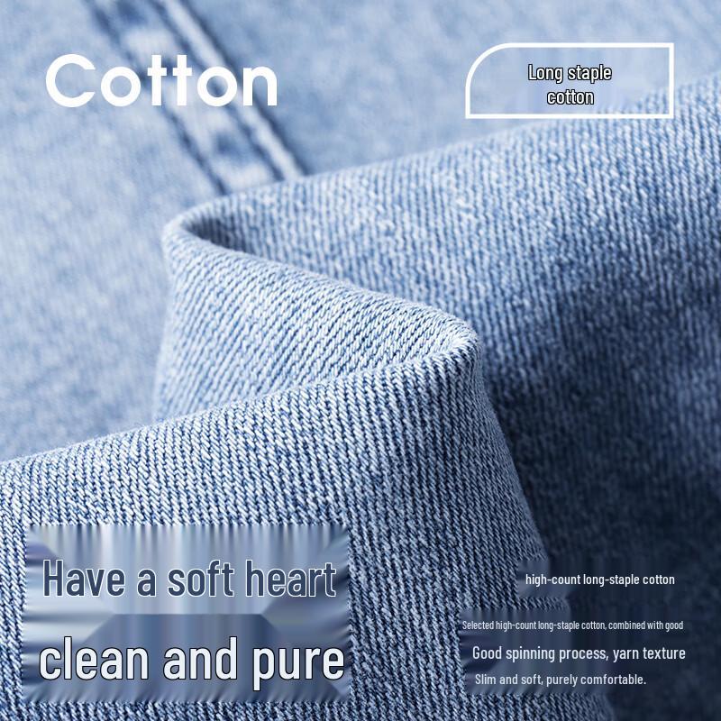 NVG·YOUNG Men's Tencel Washed Tapered Jeans