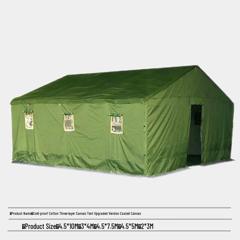

Tiger Wolf Vanguard 3-Layer Cold-Proof Canvas Tent
