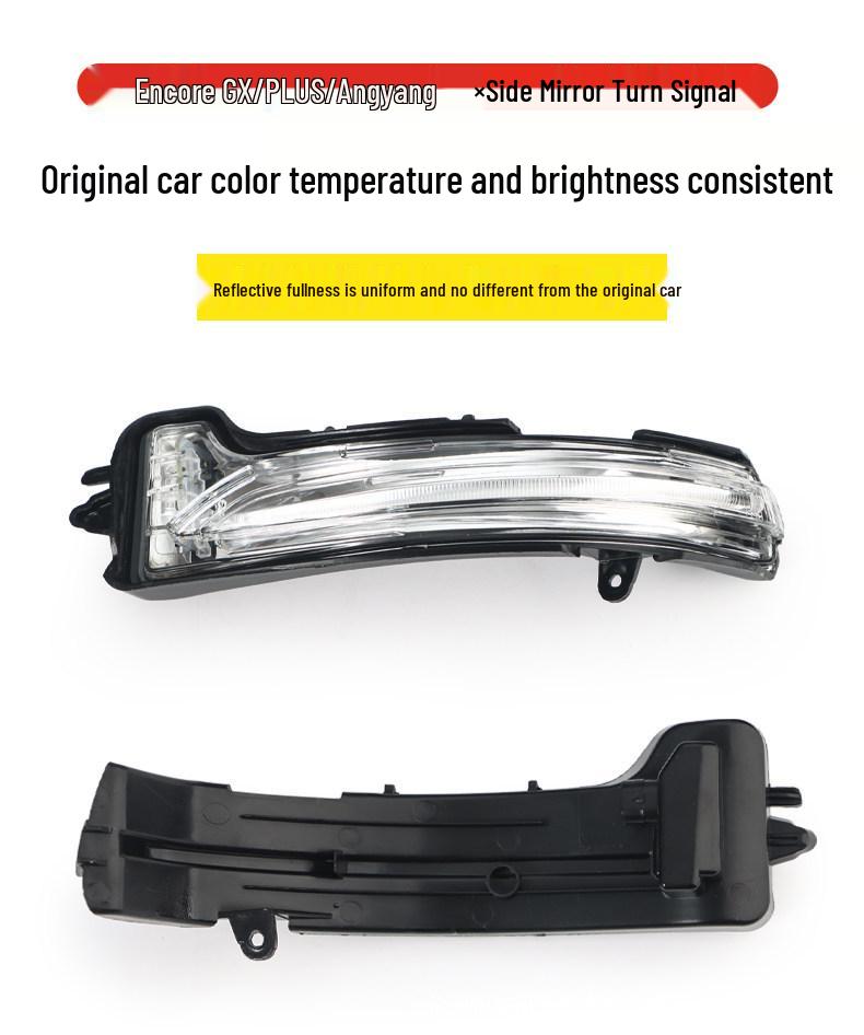 Kompatibel mit Buick Encore GX/Plus Außenspiegelgehäuse, Rückspiegelbeleuchtung, Reflektierende Linse, Originalzubehör
