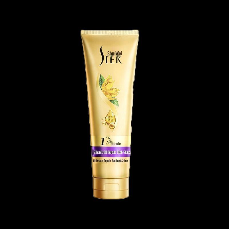 

Shu Lei Miracle Essential Oil Repair Hair Mask