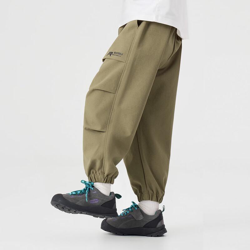 Boys' Outdoor Cargo Joggers