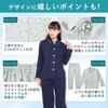 Beisia Pajama Long Sleeve and Loose Solid Navy Women's Set, Pants, Fit, Lightweight, Breathable, Comfortable, Simple,