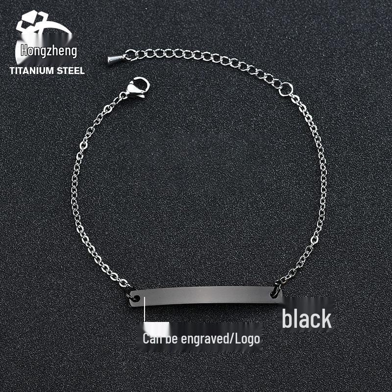 Men's Minimalist Titanium Steel Curved Plate Bracelet with Laser Engraving