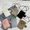 Yogodlns New Plush Shoulder Bag For Women, Mini Solid Color Plush Wallet, Cute And Versatile For Coins, Cell Phone Pouch