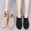 Women Jazz Latin Dance Shoes Ladies Ballroom Yoga Ballet  Shoes Breathable Flying Mesh Flat Practice Modern Girls Dance Sneakers